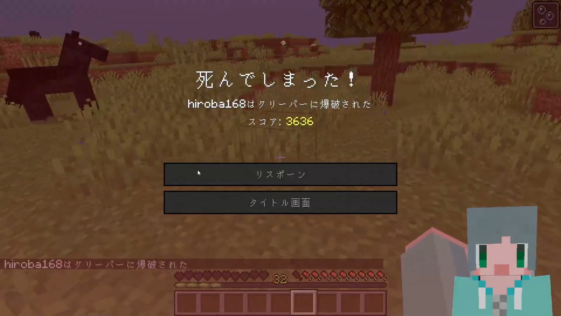 ひろばのひろば 帯電クリーパーにはやられたけど エンダードラゴンとウィザー倒したよ もしかして帯電クリーパーが一番強いんじゃないか Minecraft マインクラフト マイクラ T Co pm7mhhmq Twitter