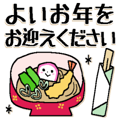 大切な繋がりのtwitterイラスト検索結果