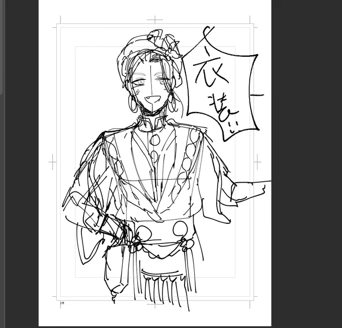 誰だ!!!絹の街デート描くっていったやつ!!! 