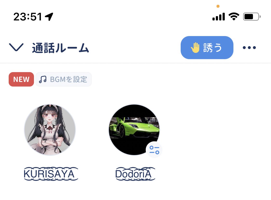 _kurisaya_'s tweet photo. ひっっしぶりのドドちゃん🤩あとなんかパラレルで表示されてたけどなんとも言えん数字 https://t.co/KZTPuquOKj