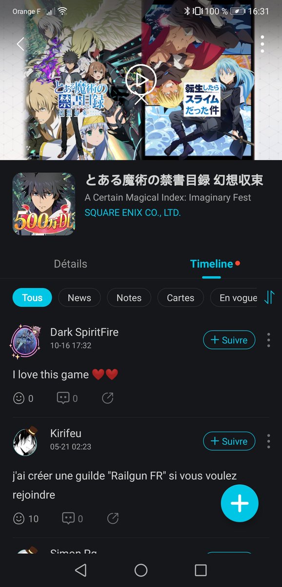 Miisago_han's tweet photo. First, you can download the game on QooApp if you have an android.
On pc and iOS it's a little different.
On pc you need to download a software to play apps and on iOS you need a Japanese Apple account or to change your location (I forgot...)
#IndexIF
#とあるIF冬キャン https://t.co/AegBPDXq9B