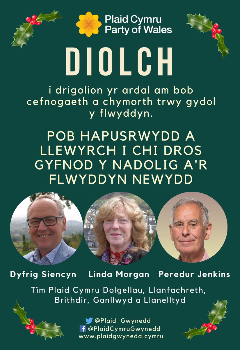 Plaid_Gwynedd's tweet photo. 👍#Diolch i bobl #Dolgellau, #Llanfachreth, #Brithdir, #Ganllwyd, #Llanelltyd a'r cylch, gan ein Cynghorwyr lleol: Dyfrig Siencyn, Linda Morgan a Peredur Jenkins.
Nadolig Llawen a Blwyddyn Newydd Dda 🥂
🙌#Thanks to the Dolgellau area residents, from the local Councillors https://t.co/nj8dWJ7y91