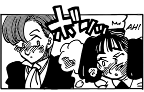 CoupleOTD's tweet photo. Todays couple is King and Diane from the Seven Deadly Sins! They are canon and married! https://t.co/oNjjtNq4P9