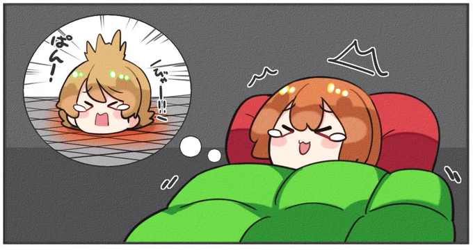 餅よちゃん('╹◡╹`)♡ 