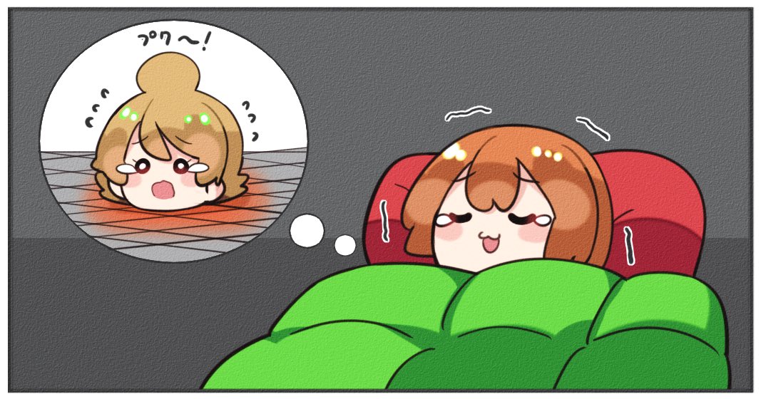 「餅よちゃん('╹◡╹`)♡ 」|う・ω・る@プロセカ沼✨のイラスト