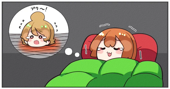 餅よちゃん('╹◡╹`)♡ 