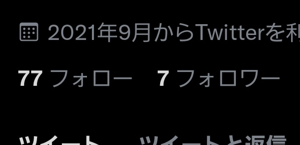 オッ！！🤯🤯🤯🤯🤯🤯🤯
