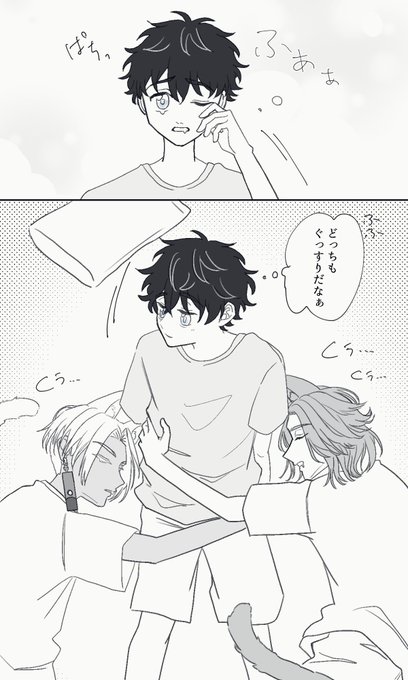 マイ武 イザ武 🐈
🎍は求愛に全然気づかないし、俺がちゃんと躾ないと…ガンバロウ!!とか思ってる。 https://t.co/mp4NbA3a1x 