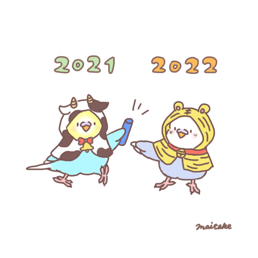 Tweets With Replies By すこやかインコ Skyk Ink Twitter Tweets With Replies By すこやかインコ Skyk Ink Twitter