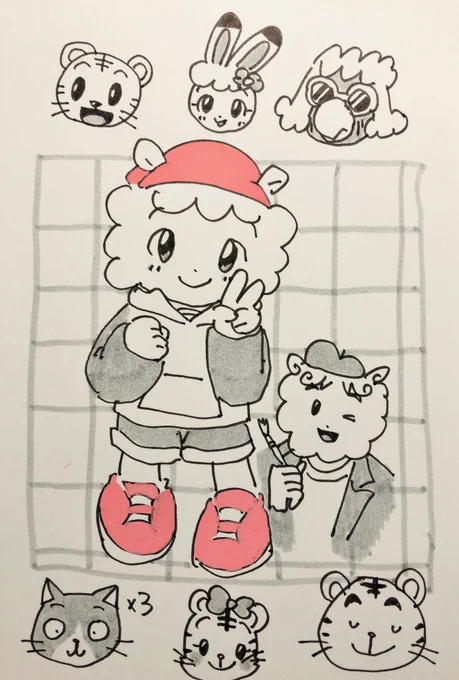 らむりん意外 故みたいになってしまた 