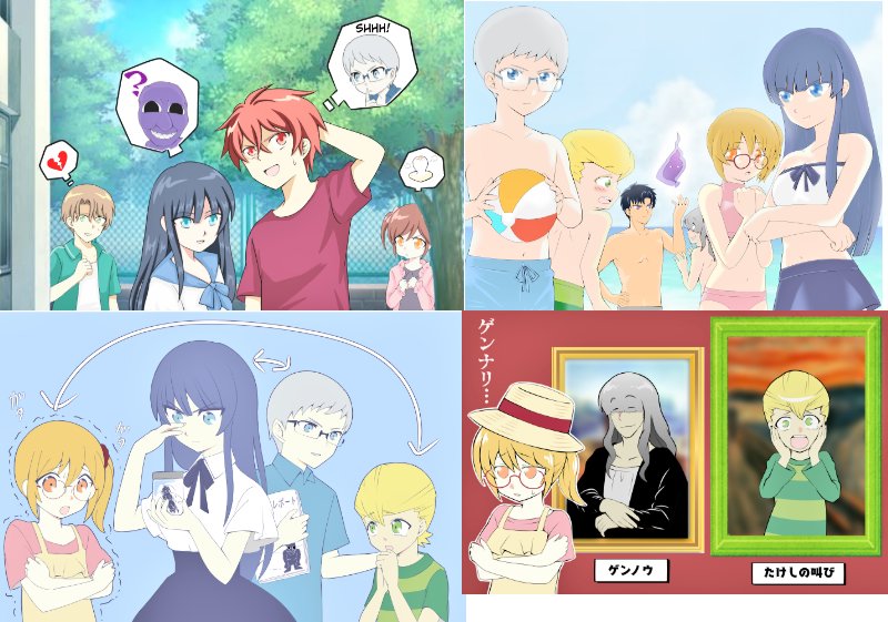 Twitter 上的 うみうさ 21年に描いた 青鬼 のイラストをまとめました 青鬼ジュニアノベル 小説 中学生編 スピンオフの青鬼 調査クラブ 青鬼幼年童話 どれも面白いです ゲームのストーリーも素晴らしいです 漫画版や映画版 Tv 劇場版アニメも好きです