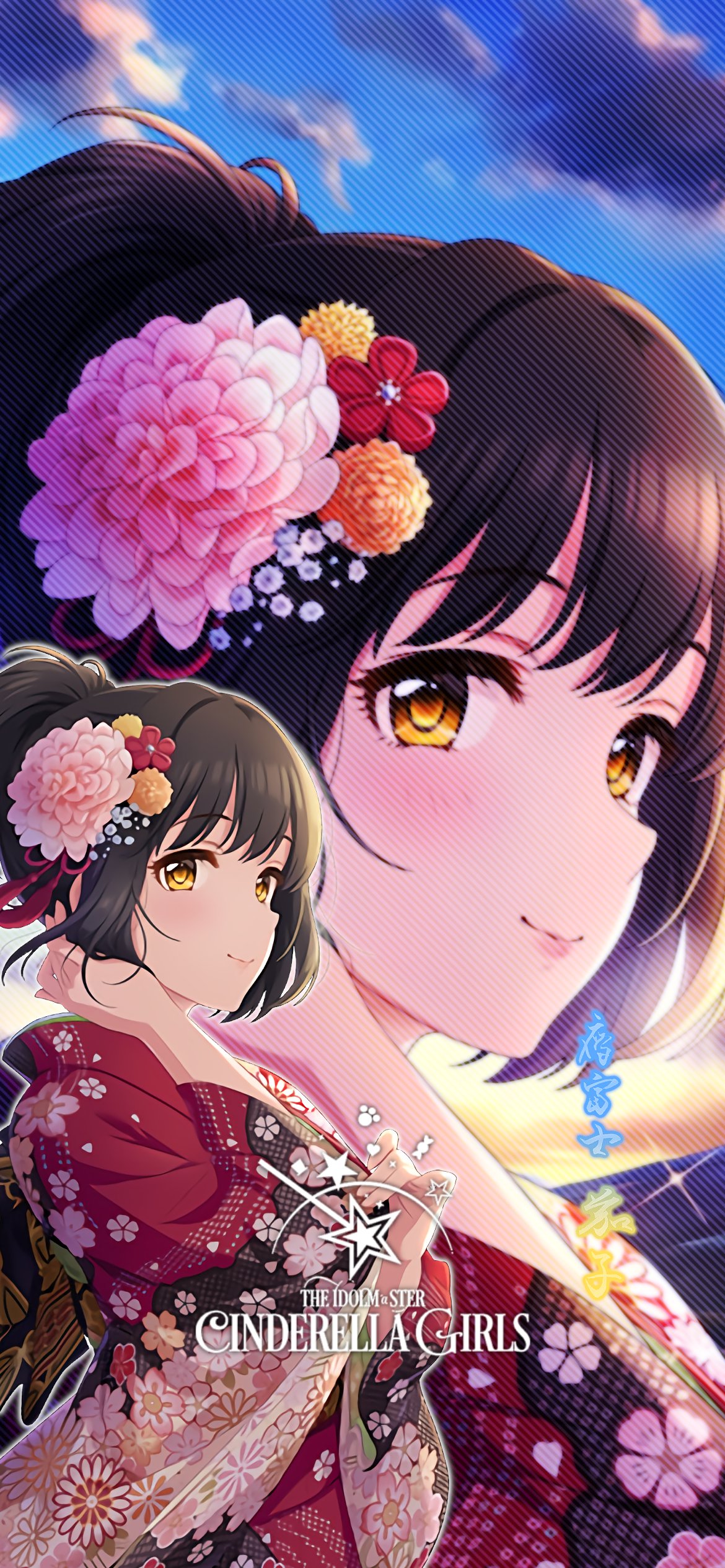 じょにーp Iphone壁紙 Iphoneロック画面兼用 1170 2532 13 13 Pro 12 12 Pro 旧 Iphone壁紙 ひかり 満ちるとき 鷹富士茄子 ひかり 満ちるとき 鷹富士茄子 初期iphone壁紙 ひかり 満ちるとき 鷹富士茄子 デレステ Iphone壁紙デレステ Iphone