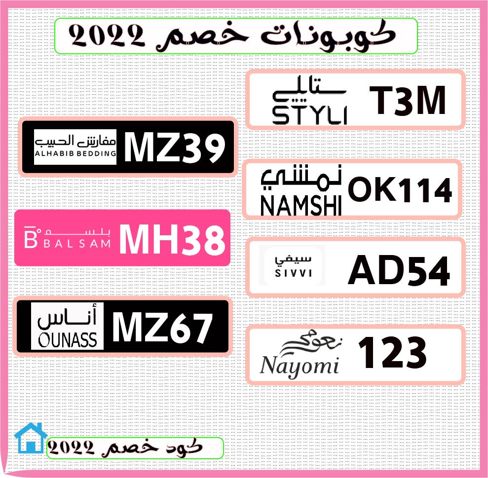 ComicSound's tweet image. The deeper the grief, the more 

◥ ツ كؤد IIخُصمIIانسخI ツ ◤ IنَمٕشٕـﮯٔI"
IنعومىIIلبس كومIIاوناسIIاناسIIكلIIمفارش الحبيبIIبلسم ستورIIمودنيساIIسيفيIIستايلىI

We love a love that was Adored