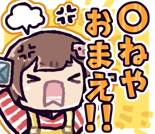 じゃんけんバトルすごく好きです!✊✌️🖐️ 