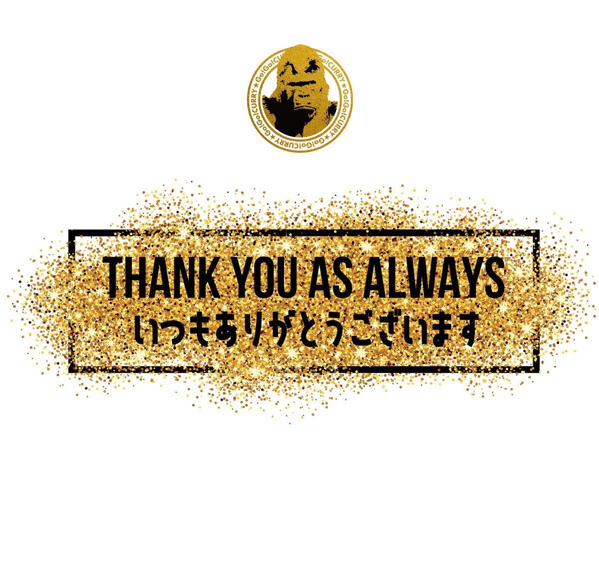 Thanks as always for your support this year! いつもありがとうございます

Let's have a great 2022 together! #Newyears #happynewyears #2022 #thankyou