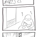 子供が遊んでいる隙に？ご飯を食べようとした結果!