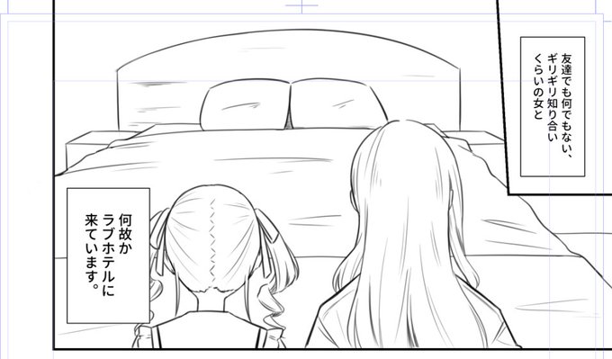 投票ありがとうございました!
コピー本頑張るぞい💪('ω'💪) 