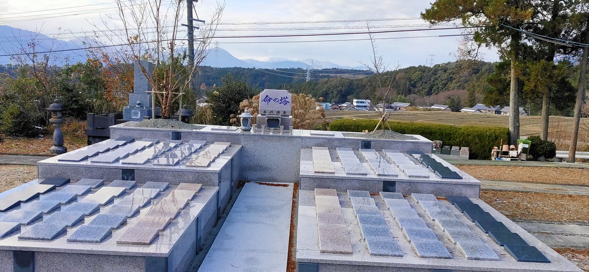 いなべ永代供養施設
命の塔 ＃樹木葬 梅と桜の巨大集合墓 ＃いなべ永代供養完成 安心の ＃永代管理