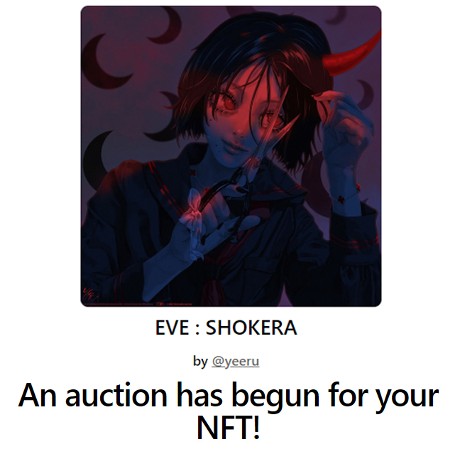 The auction of 'SHOKERA' has begun. 
I would like to express my respect to 'robec' who led me to FND and gave me great help.🙏
23 hours left until the auction closes. Thank you for your retweet friends.

foundation.app/@yeeru/eve/3

#nft #nftcollector #nftcommunity #nftart