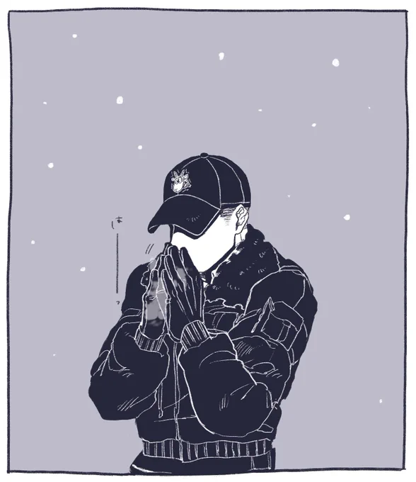 @Akutoban やぎさん配送、冬私用⛄️ 