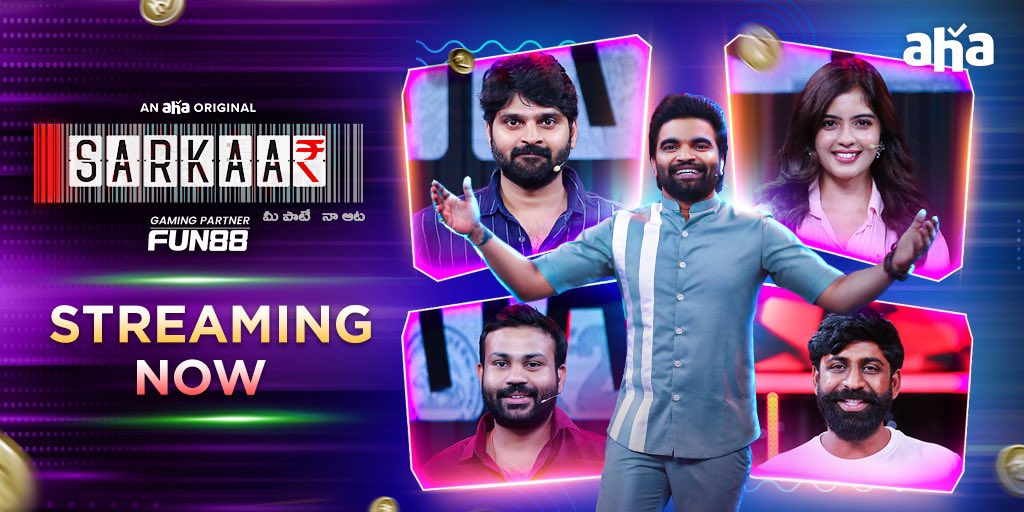 Team Arjuna Phalguna makes it hard for us to not watch the episode!

Don't miss Episode 10 - Streaming Now

▶️  watch.aha.video/SarkaarEp10OnA… 

@ImPradeepMachi @sreevishnuoffl @Actor_Amritha @DirTejaMarni #rajkumarkasireddy

#SarkaarOnAHA #SarkaarGameShowOnAHA