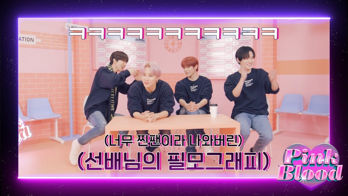 THENEOAVENUE's tweet photo. Jisung, Jungwoo, Taeyong &amp; Chenle on Pink Blood Quiz Show at SMTOWN LIVE 2022💗

💚 https://t.co/08rcTy7cer https://t.co/1dyz3PD41A