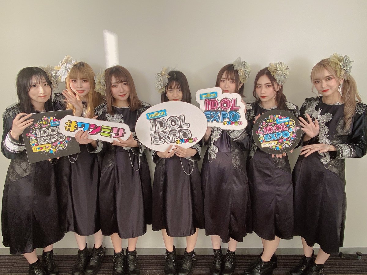 1millionExpo's tweet photo. 12月30日
#ワンミリ 
品川グランドホール

出演して頂きました
アンダービースティー(@underbeasty )の皆様です！
ありがとうございました！ https://t.co/jehBtYgLLJ