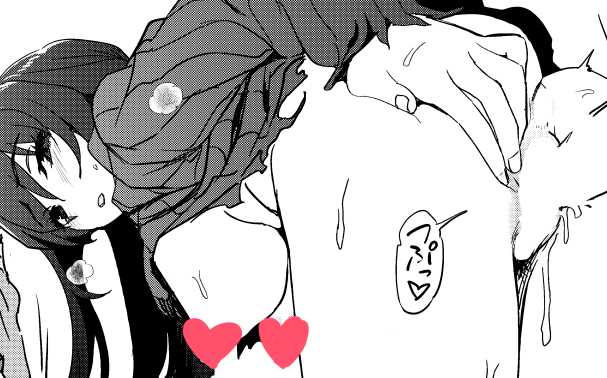 コミケからしばらくしたら公開しますがゲスト描かせてもらってるからよろです。 