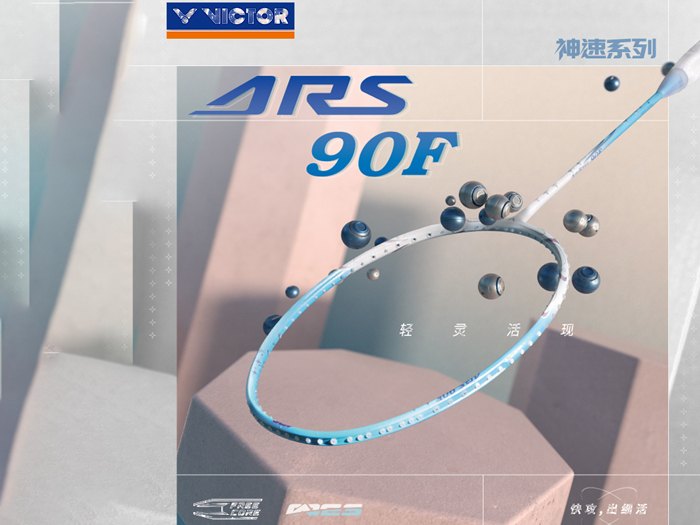 Novo iz kolekcije Victor One shot : badminton lopar Victor Auraspeed 90F. Več informacij na: loparji.si/novo-iz-kolekc…