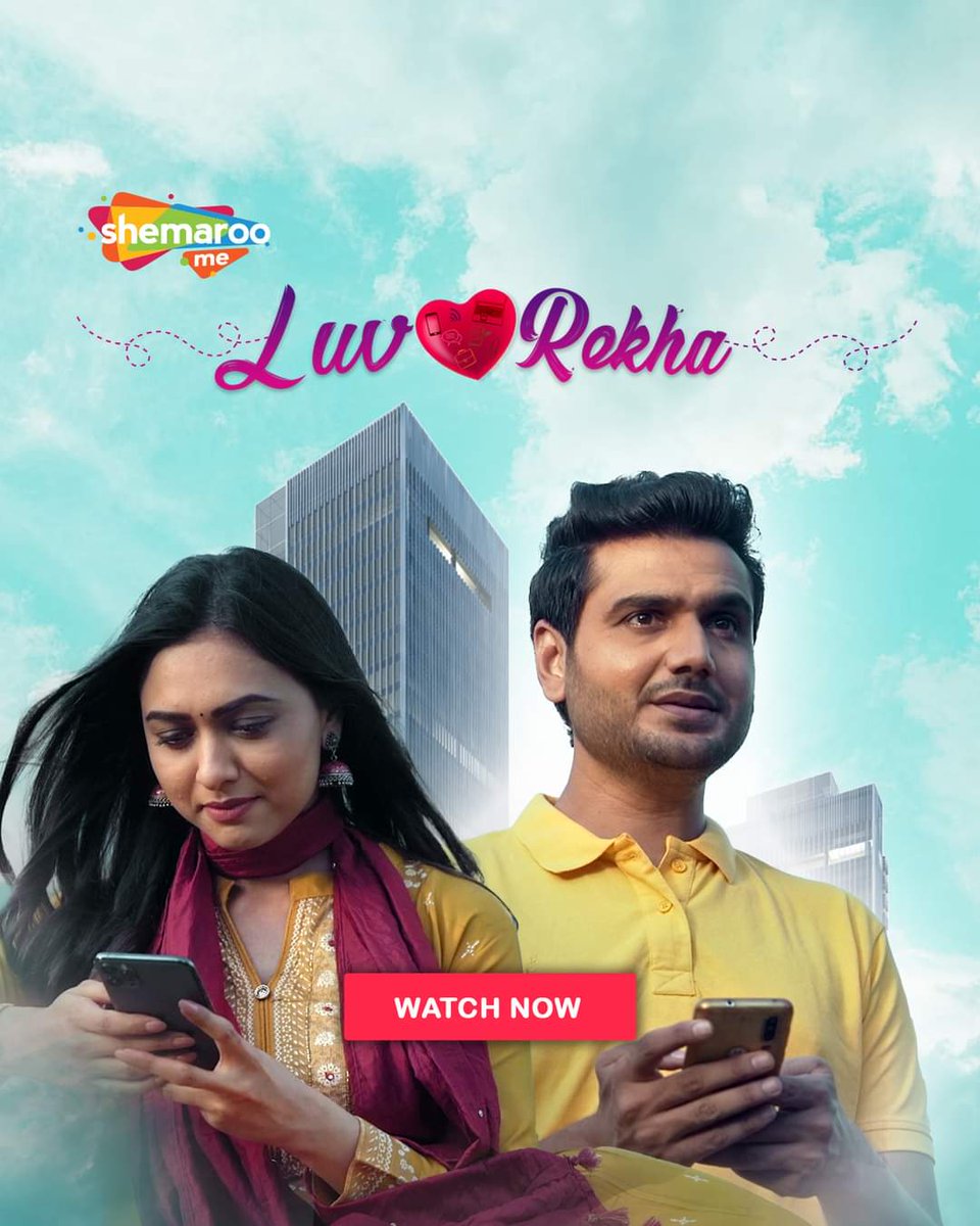 CinemaRareIN's tweet photo. Gujarati series #LuvRekha S1 (2021) by @hirendoshi83, ft. @rraval44 &amp; @alishaprajapati, now streaming on @ShemarooMe.

@ShemarooEnt @ShemarooGuj https://t.co/rTIYZnWBQx