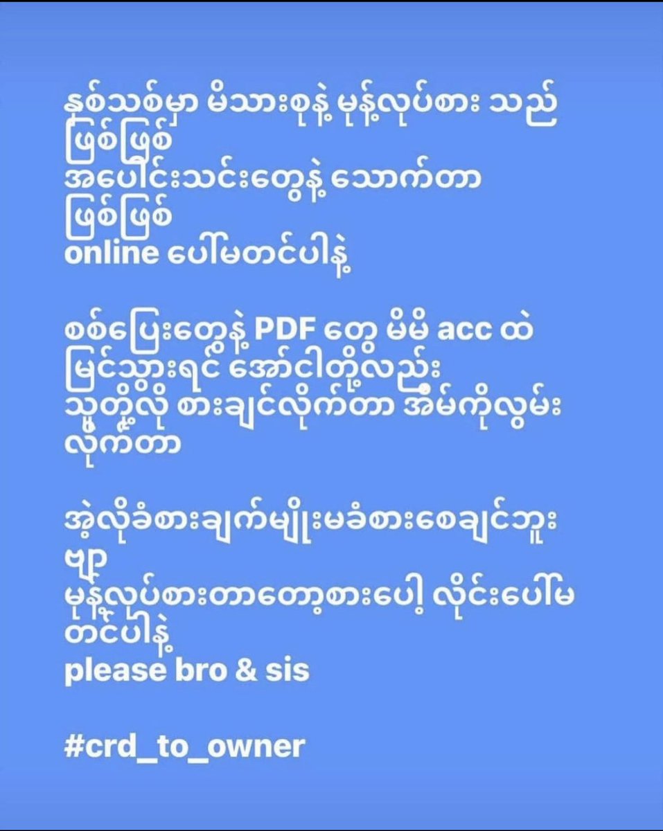 minn_adam's tweet photo. https://t.co/EwEEsuJOz3