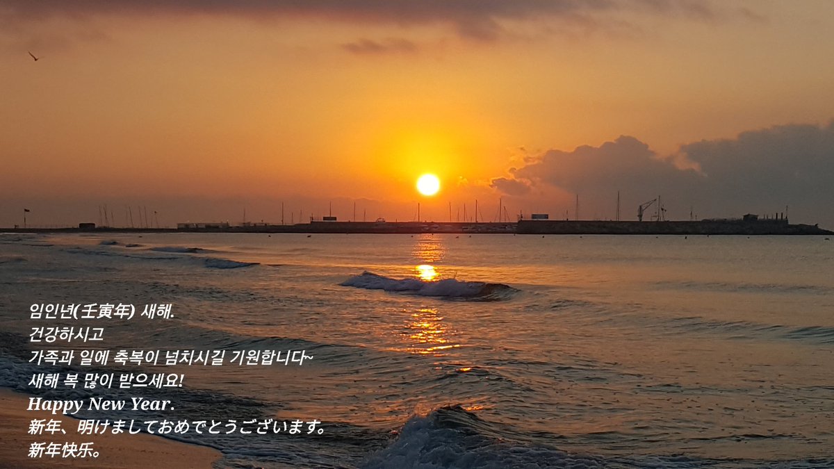 yisdream tweet picture