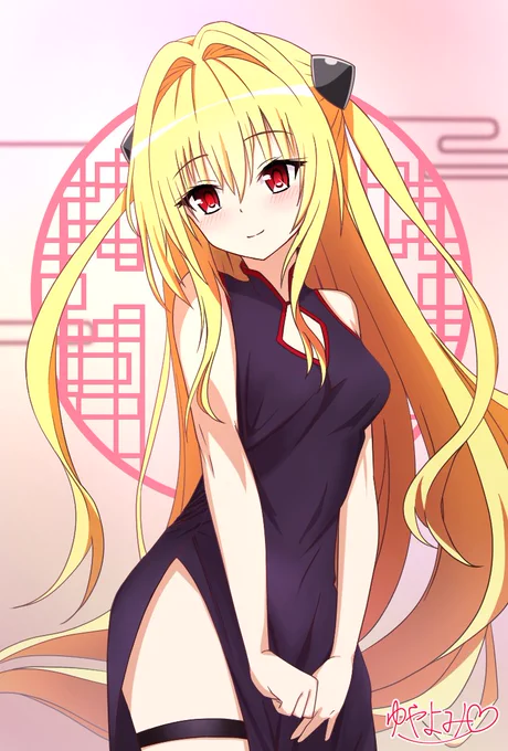 #金色の闇
#ToLOVEる  
 
チャイナドレスを着たヤミちゃん(≧▽≦) 