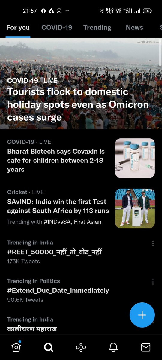 #REET_50000_नहीं_तो_वोट_नहीं 
लीजिए माननीय आदरणीय श्रीमान <a href="/ashokgehlot51/">Ashok Gehlot</a> <a href="/DrBDKallaINC/">Dr. Bulaki Das Kalla</a> जी।
अब तो पूरे भारत में ट्रेंड कर रहा है।
यह युवाओं का जोश है , अभी तो आगे आगे देखिए होता है क्या।
हम युवा हैं ना टूटेंगे , ना झुकेंगे ।
#रीट_के_पद_बढ़ाकर_50000_करो 
#रीट_50000_गहलोतजी