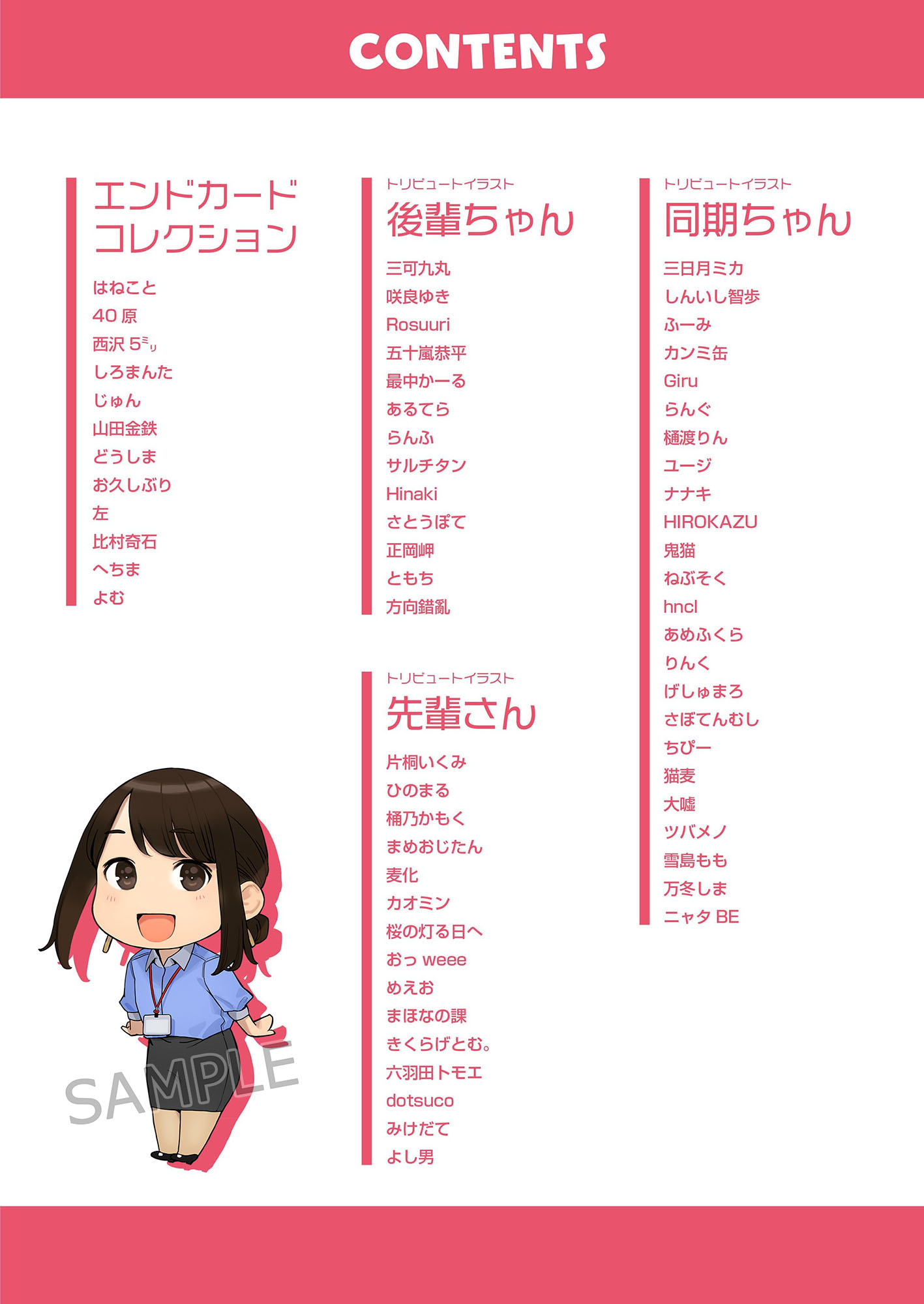 Hirokazu Hirokazutw Twitter