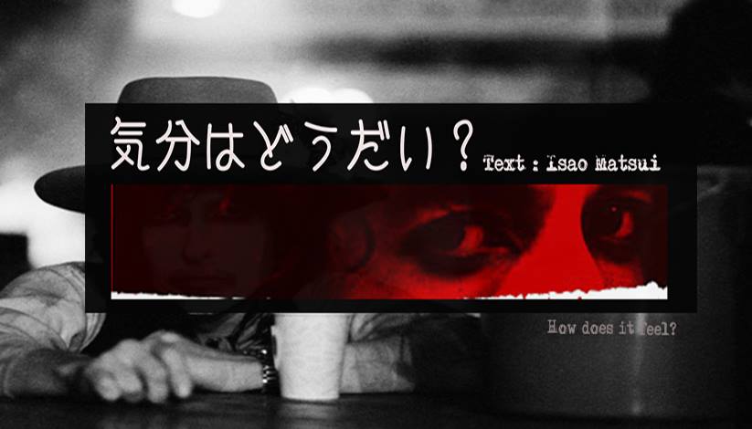 ☮ isaomatsui tweet media