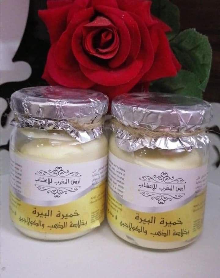 LunaCosmatic's tweet photo. 😍خمیره البيره لتسمين الوجه و الاصليه   تتكون هذه الخلطه من مواد طبيعيه وتحتوي ع فيتامينات وغذاء وخاصه خميره البيره 
حيث تقوم بتسمين الوجه وتعويض البشره عن ما فقدته من الكولاجين ونتيجه التعرض للظروف الجويه الخارجيه واشعه الشمس ۰۰۰۰ 
تحافظ ع طبقه الجلد بصوره سحريه وفتره قياسيه https://t.co/GCf0ogavk7