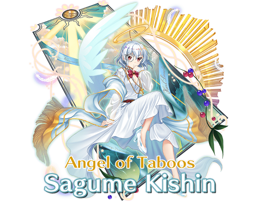 touhouLW_Global's tweet photo. Hi friends,

Eirin prepared this costume for Sagume. It was modeled after a divine messenger who appears in a holy story.

#touhouLW https://t.co/fAg8XHXyvS