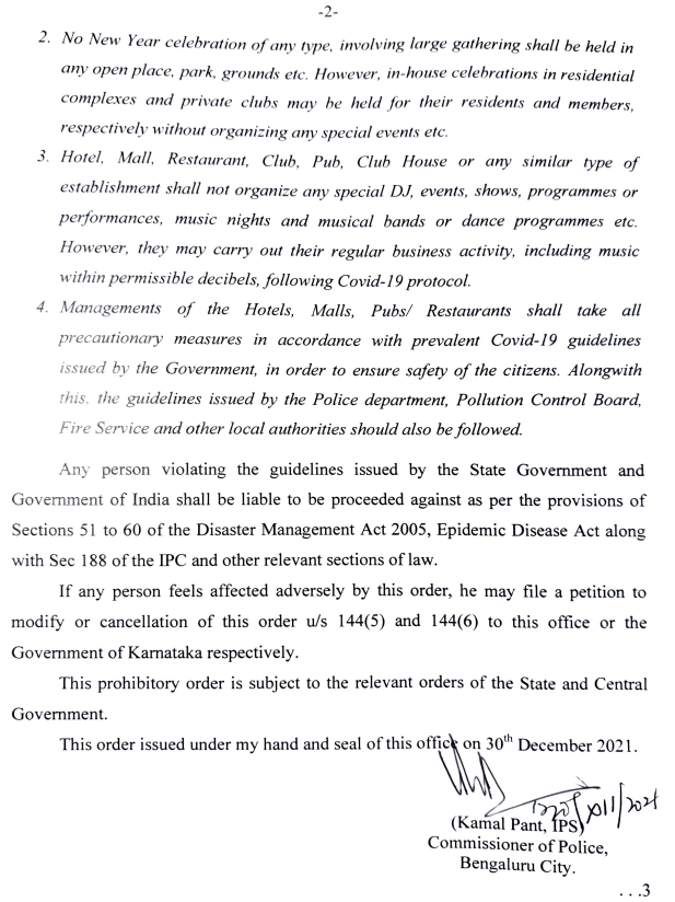 CPBlr's tweet photo. KIND ATTN📢:

This is to clarify w.r.t the enclosed order that all hotels, pubs, clubs, and other commercial establishments are permitted to operate till 10 PM on Dec 31, 2021. However, gatherings of any form in public places are prohibited.. 
(1/2) https://t.co/V92b8xS4aZ