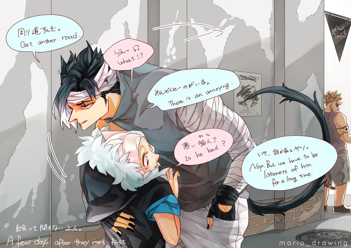Bad guy,Drake and innocent girl,Rina. 
↓ 