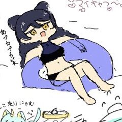 このへん 