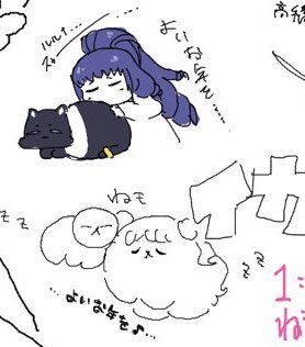 このへん 
