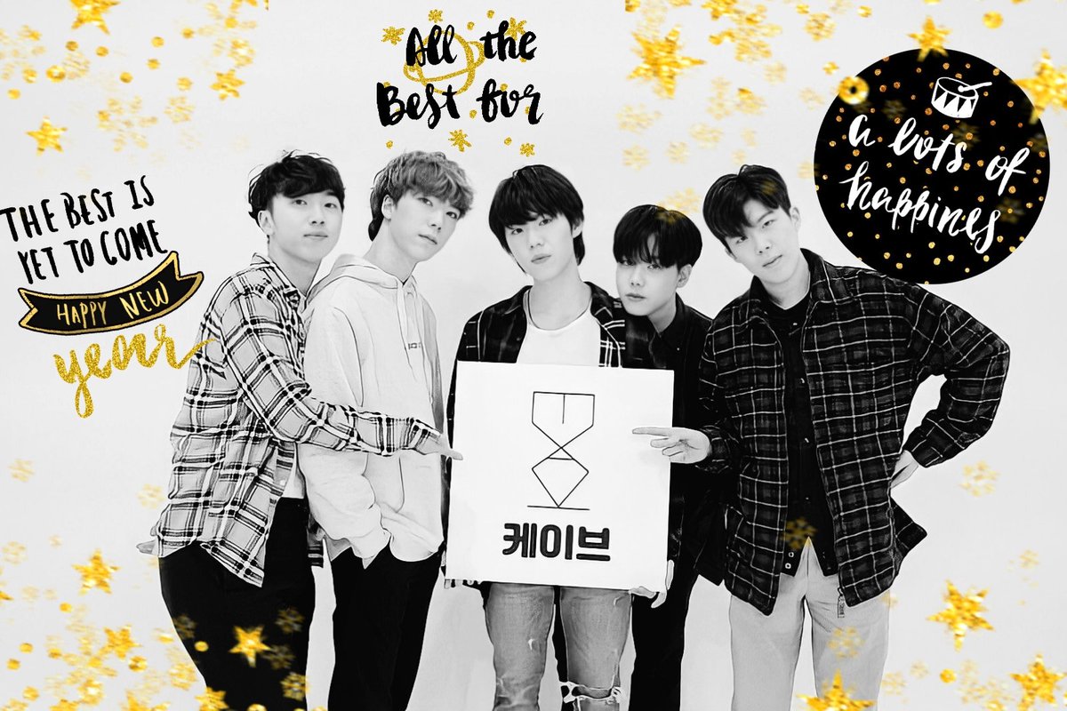 Steph_anie_fr's tweet photo. #Final_Wish
I Know that Christmas is over but a new year is coming... I wish that #Gaho, #Kave members and our nameless but precious family to be healthy and to be safe from the hard knocks of life. I wish them/us good music, shared moments (even online), joy and good humor. 🥰 https://t.co/ogm6Ua6T9n