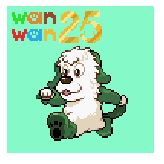 いないいないばあのtwitterイラスト検索結果