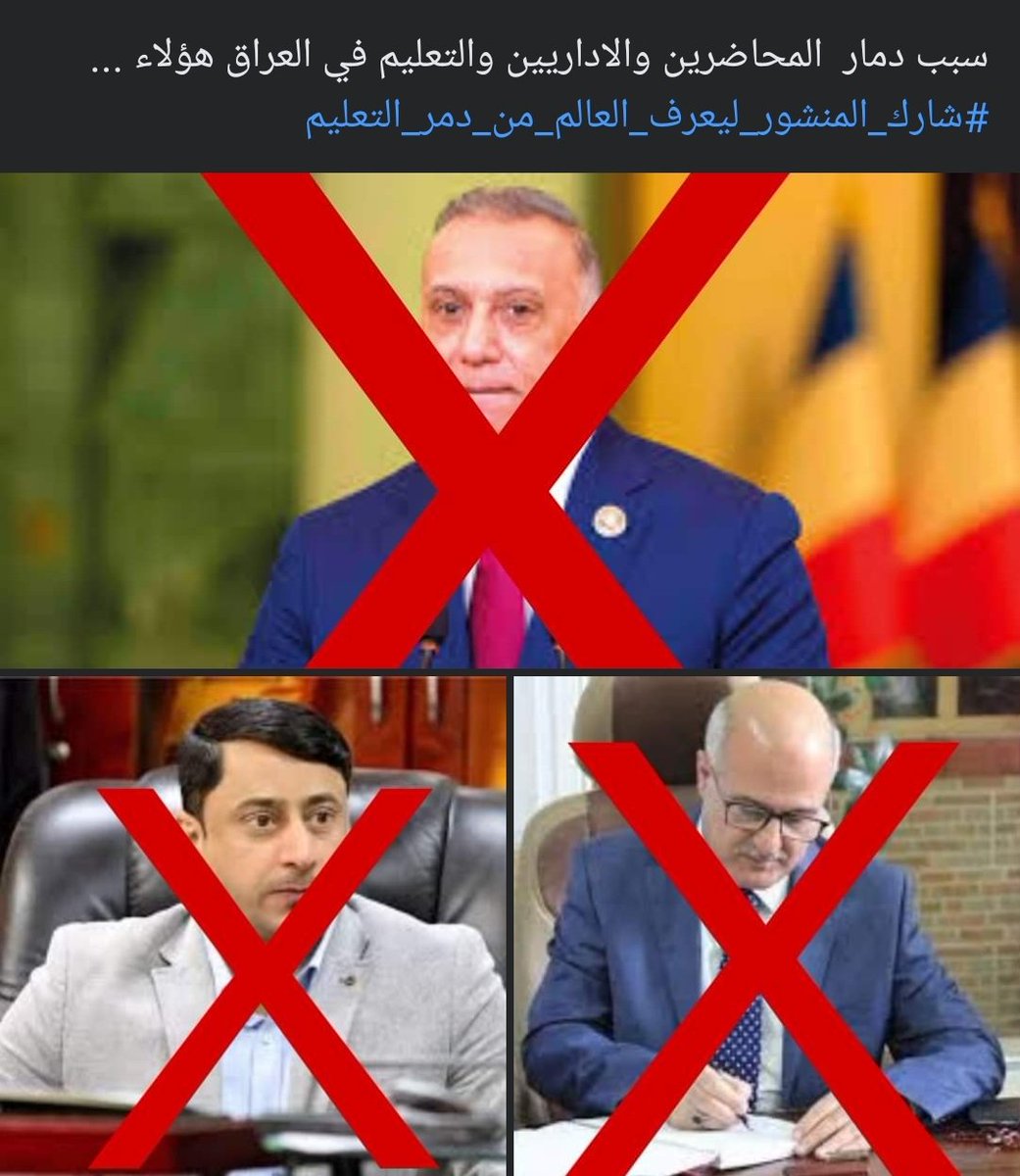 حسبنا الله ونعم الوكيل