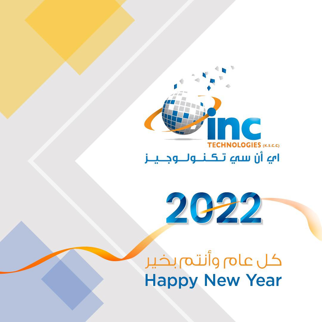 INC_Tech's tweet photo. Happy new year from INC family!

كل عام و أنتم بخير!

 #HappyNewYear #INCExcellence https://t.co/eVAQTcgJeo