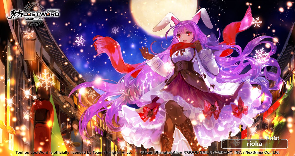touhouLW_Global's tweet photo. HD version of Reisen's new Story Card, "Pure White Holy Night"

#touhouLW https://t.co/bvY18BYNlO