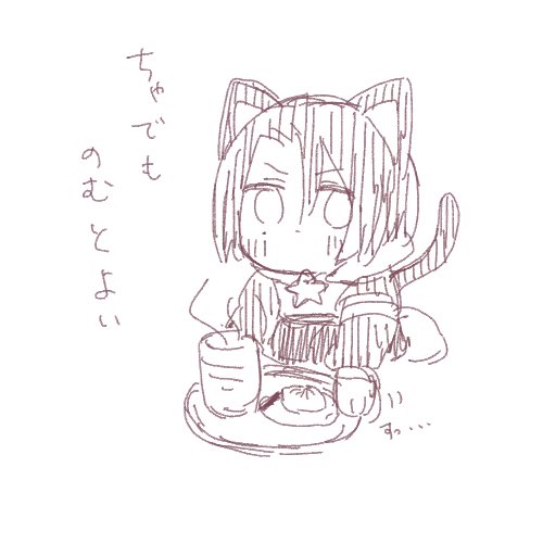 今日のらくがき4枚 