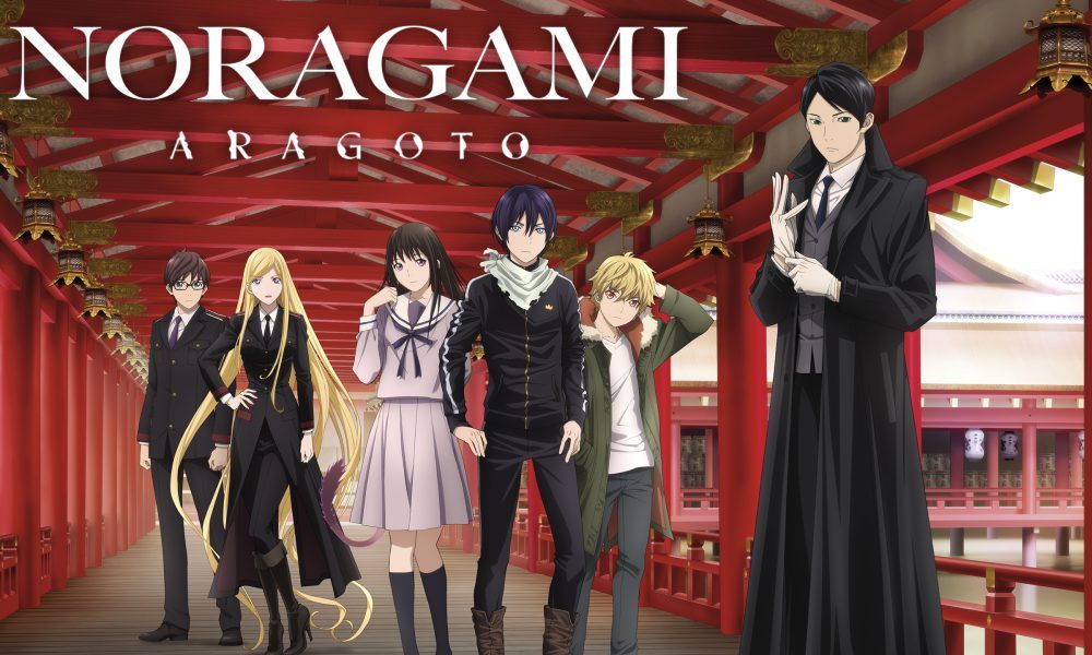 Play Séries, Filmes e Animes on X: Noragami 2 temporada dublado