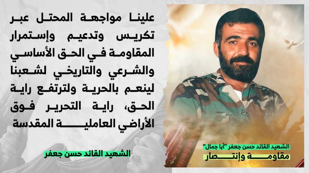 أنا على السكّين في مواجهة كلّ من هو طائفي، ومن لا يصدقني عليه أن يجربني.. 

الرئيس نبيه بري

#مقاومة_وإنتصار